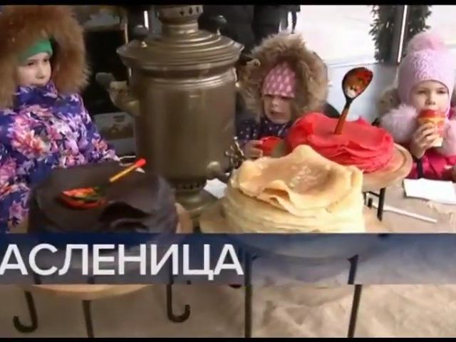 【电视广播录像】俄罗斯第一频道（C1R）时钟、《时间》OP（2024.03.11）（莫斯科+4）