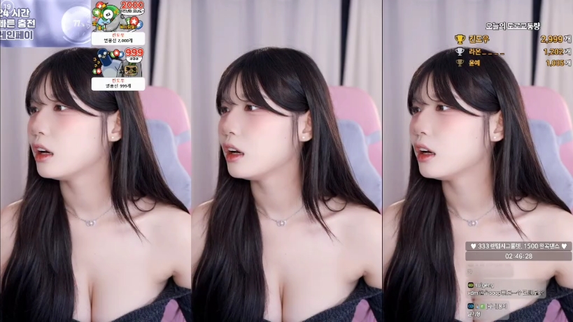 我的爱播真好看