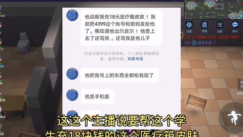 ad28516c0af33750e8a3eafd38d27c1766b4244f.jpg@480w_270h_1c