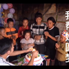 父亲病亡妈妈跑了，姐姐扛起一个家，没见过生日蛋糕我决定帮她圆梦