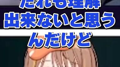 【AI字幕】汚すぎるマウスの使い方をする神楽めあに爆笑するうひ一同