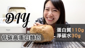 ad2ba57cf4bb6d60e9fc140d4152c07b3b76f849.jpg@280w_158h_1c_100q.jpg