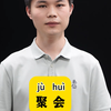 HSK4 vocabularies #hsk#chinese#mandarin #learning#chineseedu