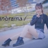 IZONE最新回归曲「Panorama」完整版超炫日夜景切换【蘑菇】
