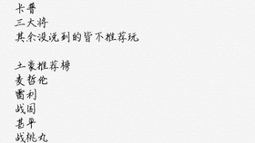 ad39569e7fa045074ba0e21201d7b7dab777d66f.jpg@280w_158h_1c_100q.jpg