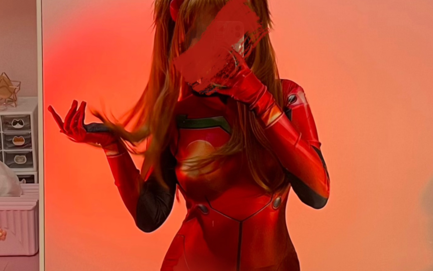 Akira cos] The Mona Lisa is mine!