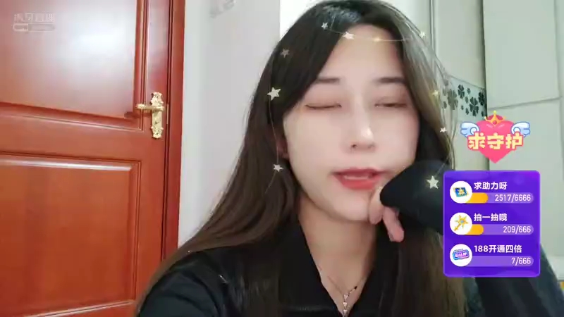 虎牙直播tg-徐味薇