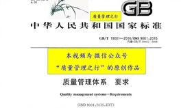 ad405e17fa9aecdb9a15e8ecb6e4157b6ee6741c.jpg@280w_158h_1c_100q.jpg