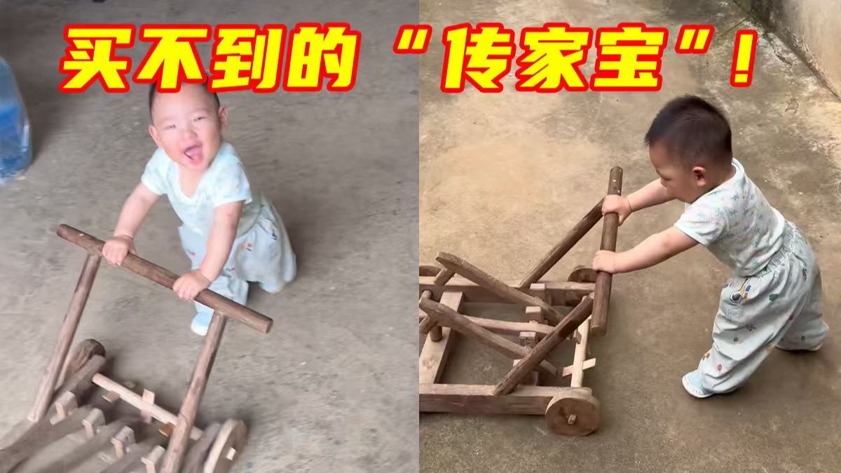 人民日报
