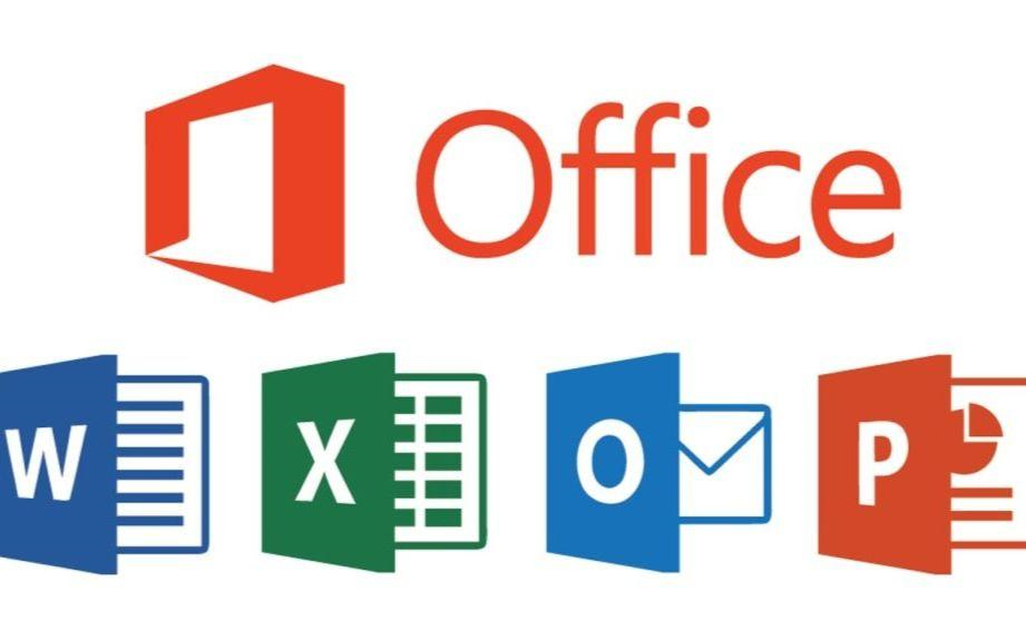 office2016（Word,Excel,PPT）下载安装卸载保姆级教程
