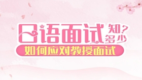 ad465055cd08da3c8fd37d763d1f27f4d721ae8a.jpg@280w_158h_1c_100q.jpg