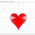几何画板-爱心函数