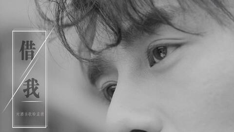 郑秀文终身美丽简谱_郑秀文默契简谱(4)