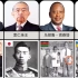 不同国家领导人年轻时照片，你认识几个？
