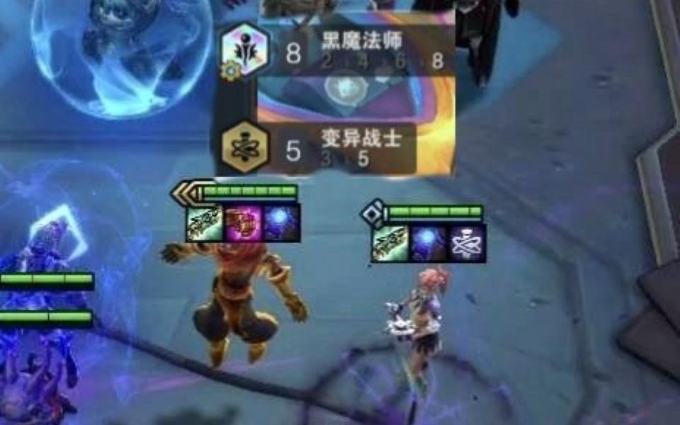 云顶之弈s68黑魔法5变异无限技能拉克丝梦回s2无限技能蚂蚱
