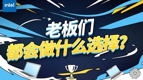 免费公司名字推荐 ad4ff8585a18db699a1a2e20576dca094c7730e1.jpg@280w_158h_1c_100q.jpg