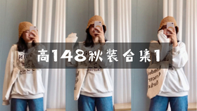 ad53ad631952f3a814c1a8c28f5b3d394698e8f5.jpg@280w_158h_1c_100q.jpg