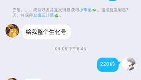 ad54dfa51afa1159c48377f1b5da67408880b0d8.jpg@280w_158h_1c_100q.jpg