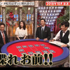 中山美穗(秘)私生活…意外的私服&最爱▽松冈(秘)礼物大兴奋