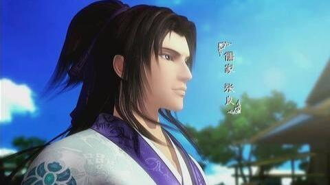 天行九歌韩非喜欢谁 ad5ebb7c8377328de05059d3725a750c3e1b65c9.jpg@480w_270h_1c