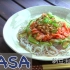 纳豆泡菜魔芋面 | MASA料理ABC