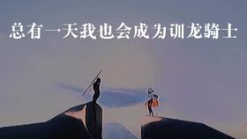 单指曲谱_陶笛曲谱12孔