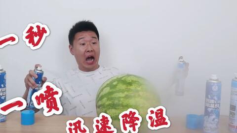ad7716c44b8722c8de1148b3c1797a99900f6fa3.jpg@480w_270h_1c