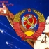 苏联红色歌曲《光荣的引路人》