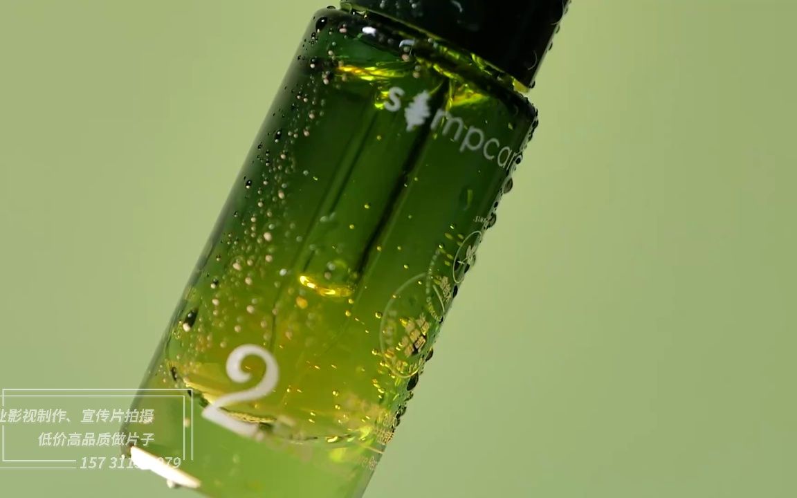 美妆产品广告片/美妆产品广告片拍摄制作