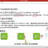 wireshark使用技巧-提示信息(tcp_port_numbers_reused)产生原因