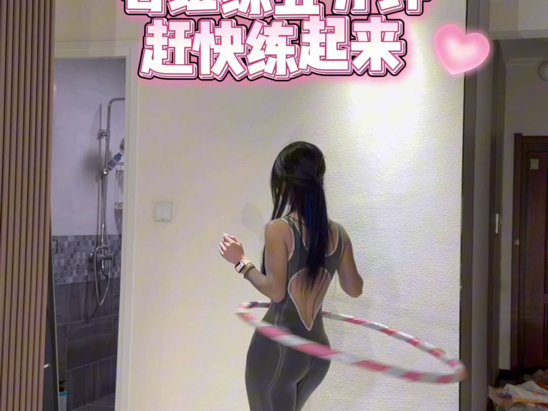 【小悦悦额】視頻加載中，速速查收驚喜！