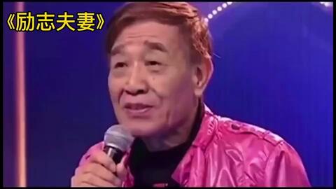 张帝简谱_张帝老婆张馨茹照片(5)