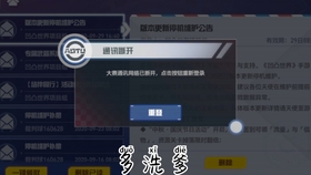 skystudio怎么导入曲谱_怎么画动漫人物