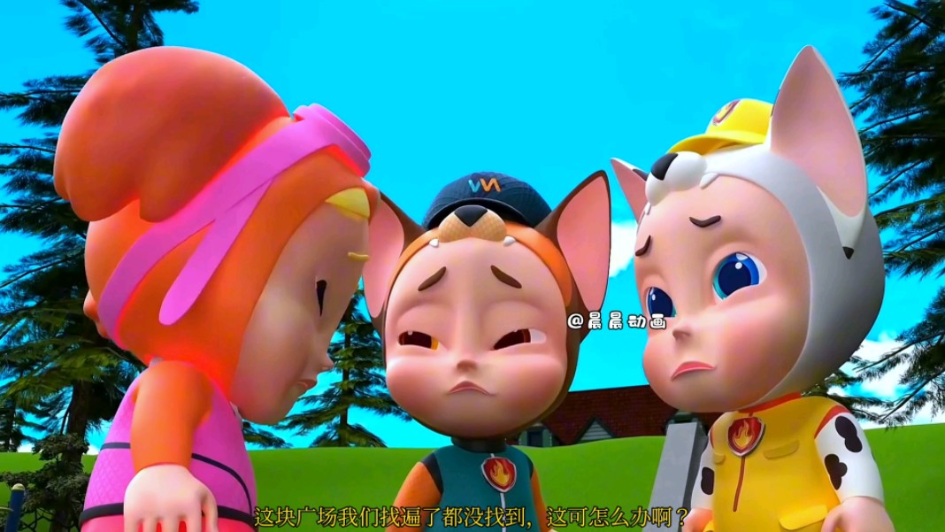 孩子们玩捉迷藏