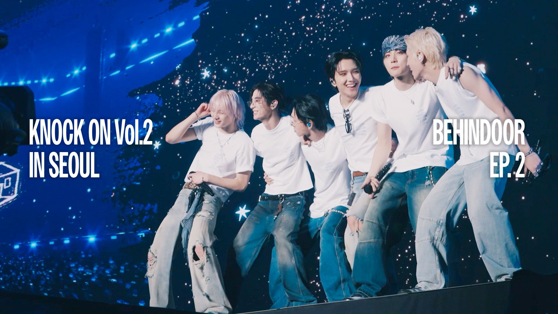 从那天起我就这样活在KSPO DOMEㅣ‘KNOCK ON Vol.2’ IN SEOUL 幕后花絮 EP.2ㅣBEHINDOOR