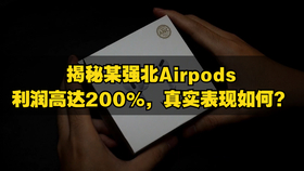 ad9d27f445f5e5ab9a37a3261512f6c270833f89.jpg@280w_158h_1c_100q.jpg