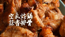 ada313687dc20bfb487c1b37423547d7011059fb.jpg@280w_158h_1c_100q.jpg