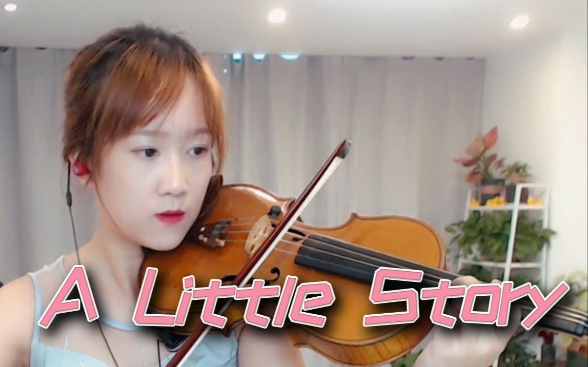 【小提琴/揉揉酱】纯音乐《A Little Story（一个小故事）》 附小提琴谱