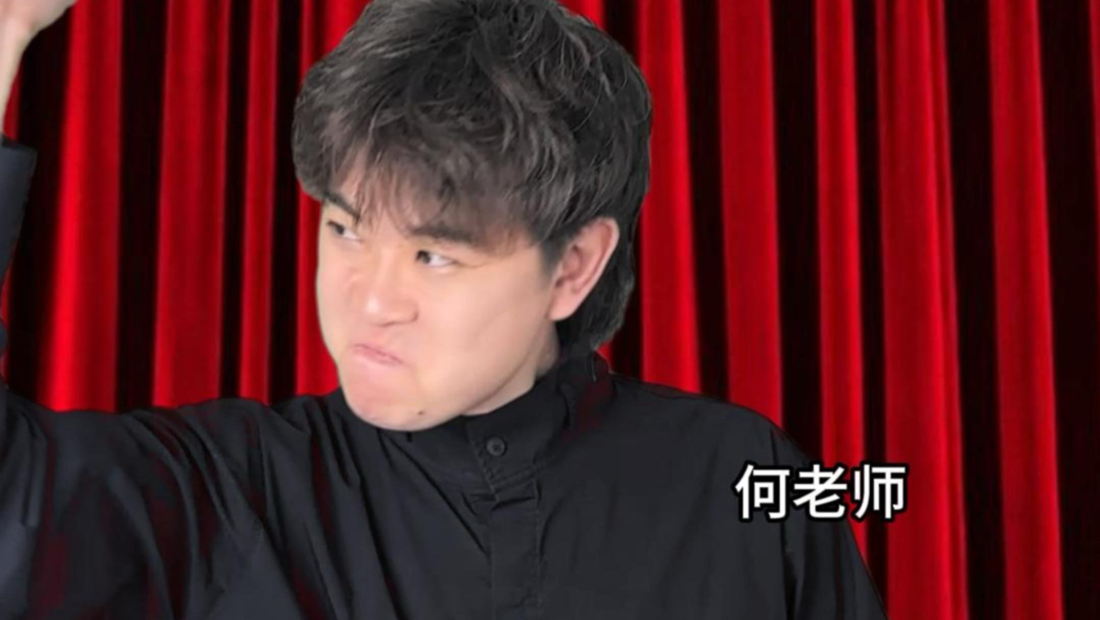 想做的丑？那学问可多了去了！