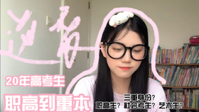 ada7cfc51d870909a5fa5c988a835061cdda256f.jpg@280w_158h_1c_100q.jpg