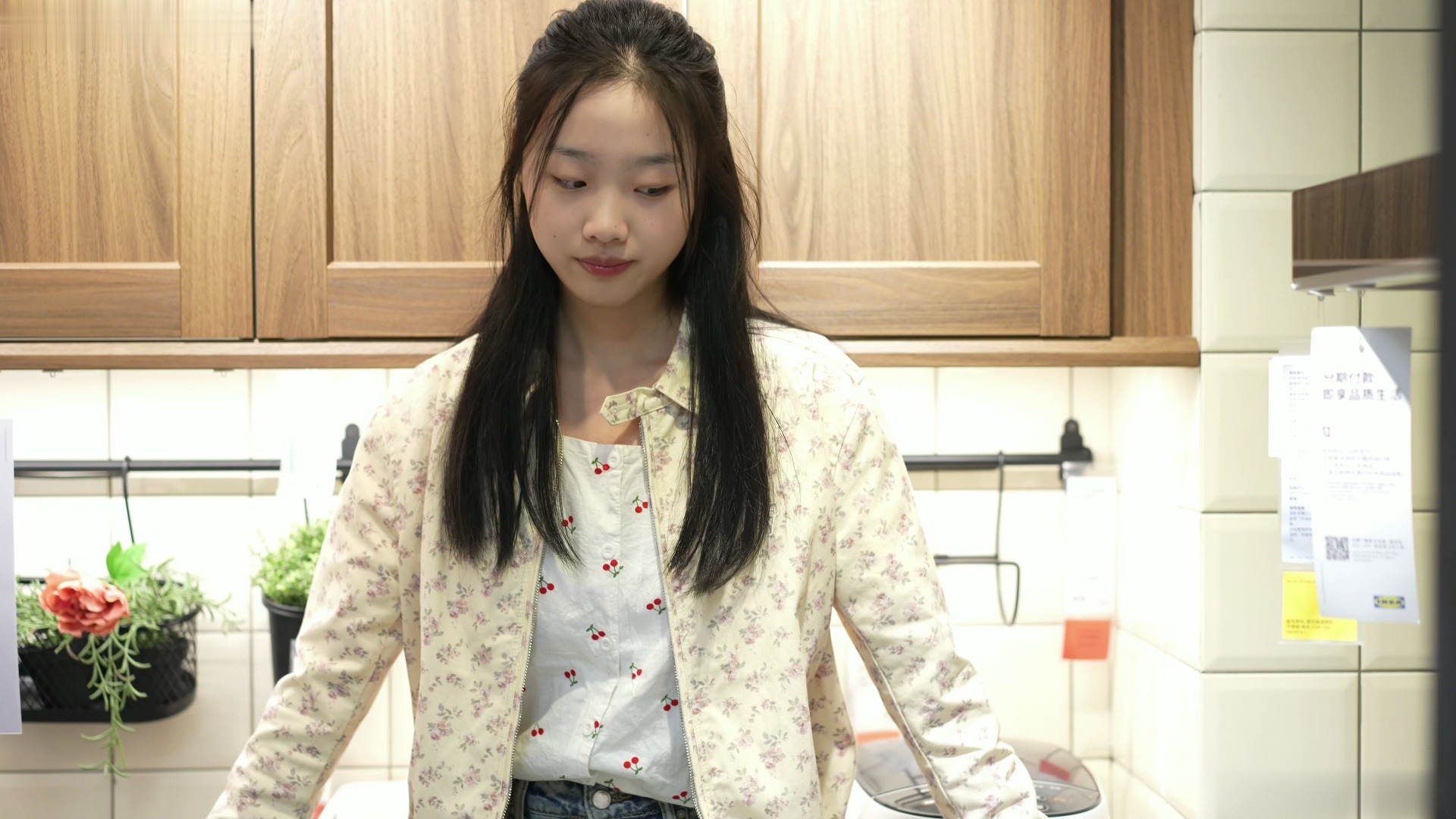 足愉心 No.012 奶芙