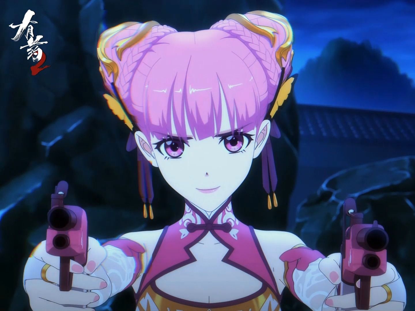 【有药2动画】谁能拒绝拿枪的粉毛萝莉女仆呢？
