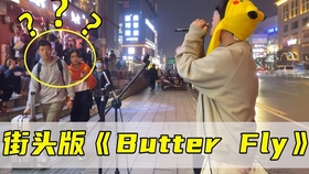 fly怎么唱 adadd29235ef0615c1f4870f12c12a69a443bdd7.jpg@280w_158h_1c_100q.jpg