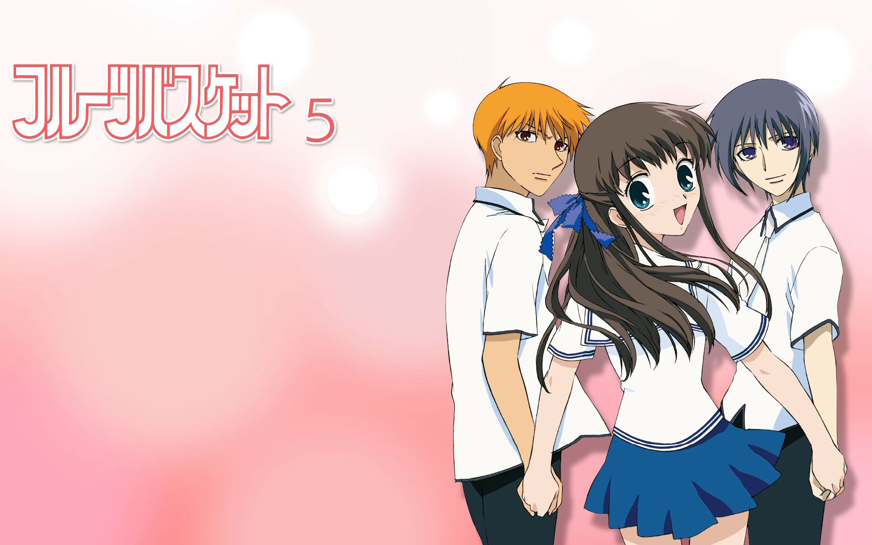 【1080P】水果篮子 NCOP