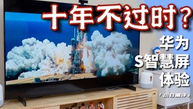 adb3ed272d347e8cae96dbd20c797ac89a6d1728.jpg@280w_158h_1c_100q.jpg