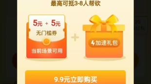 adb72923420046dd80056076e39bb399cb292920.jpg@310w_174h_1c_100q.jpg