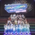 (带网盘)LoveLive!Series Presents COUNTDOWN LoveLive! 2021→2022～