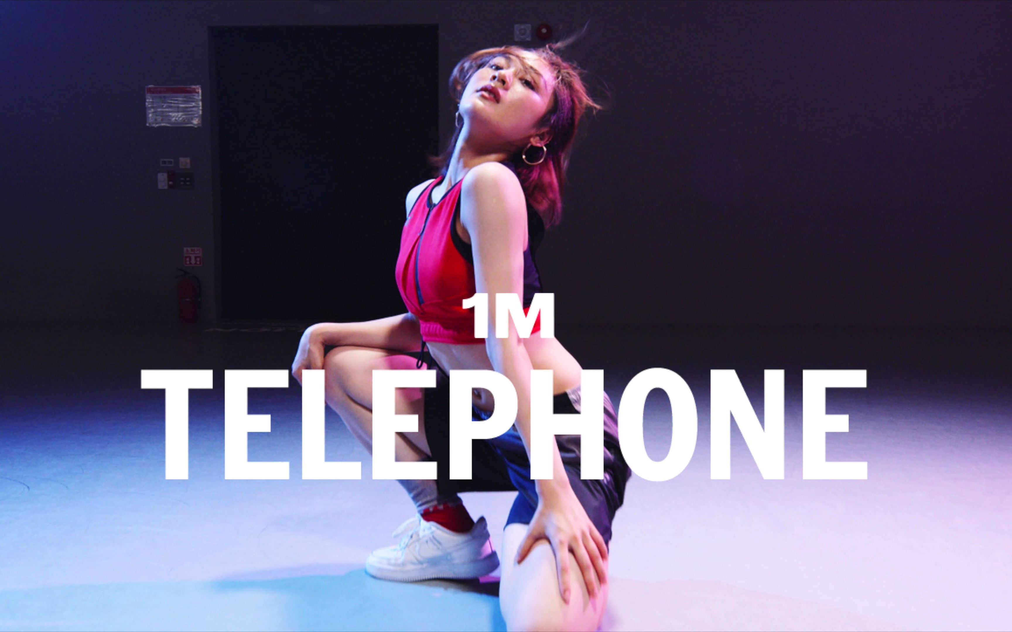 【1M】Debby 编舞《Telephone》