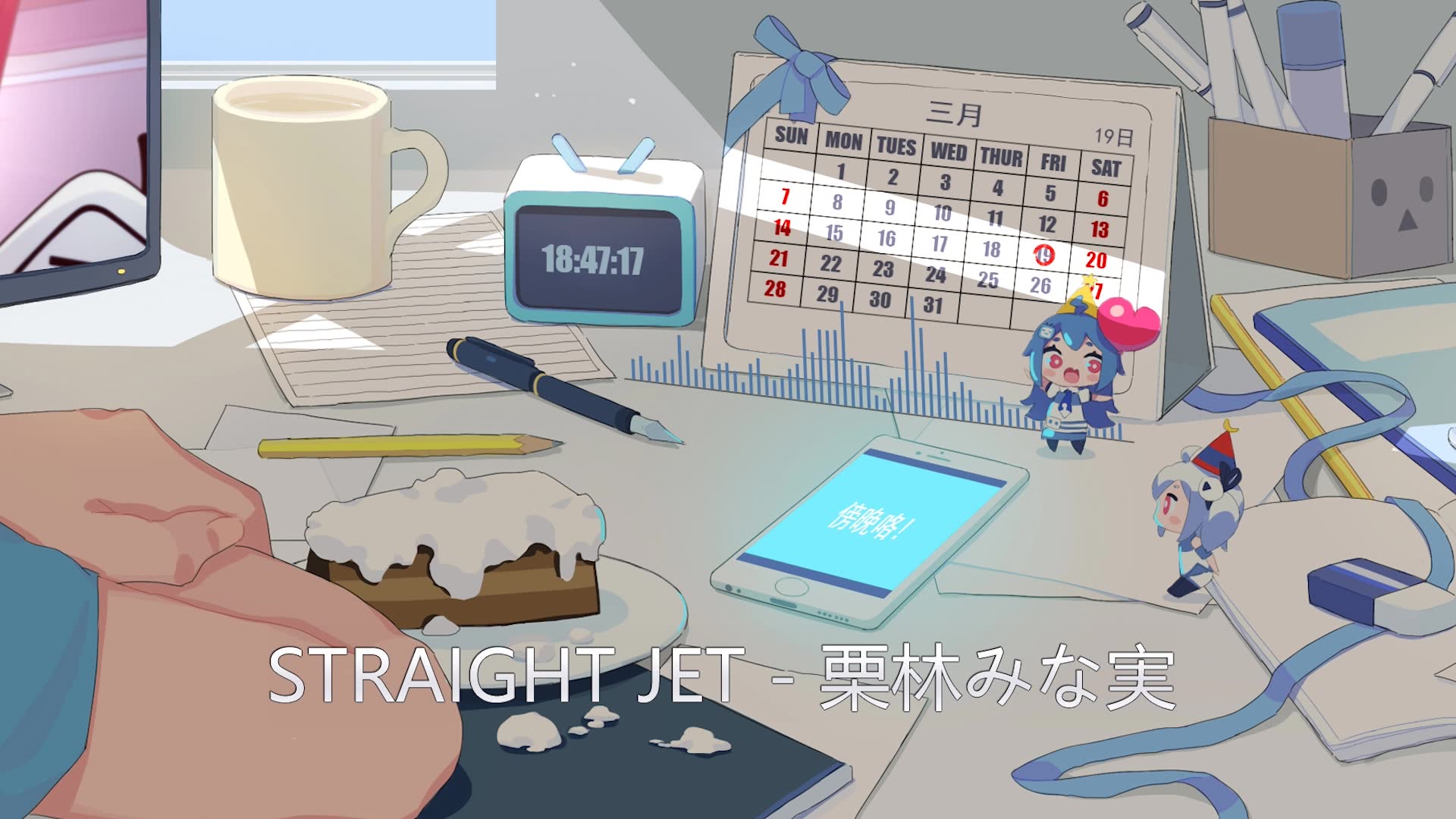 Straight Jet 哔哩哔哩 つロ干杯 Bilibili