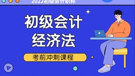 adc09df11275d3c7d5f2e94ffc8eaa2142e6f4c1.jpg@280w_158h_1c_100q.jpg